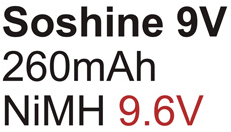 Аккумулятор Крона Soshine 9.6V 260 mAh