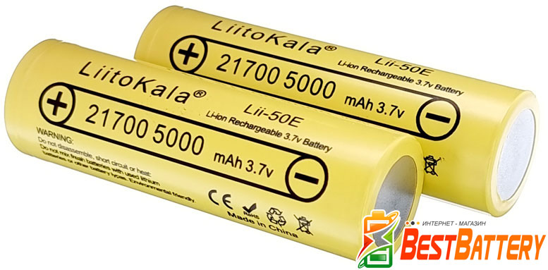 Аккумуляторы 21700 Liitokala Lii-50E обладают высокой реальной ёмкостью в 5000 mAh