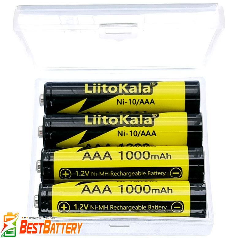 Минипальчиковые аккумуляторы Liitokala Ni-10 AAA 1000 mAh 4  шт. в боксе.