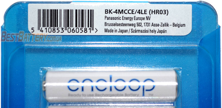 Техническая характеристика Panasonic Eneloop 800 mAh BK-4MCCE/ 4LE блистер.