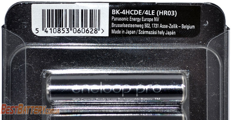 Аккумуляторы Panasonic Eneloop Pro 980 mAh (min 930 mAh) BK-4HCDE/4LE Sliding Pack.