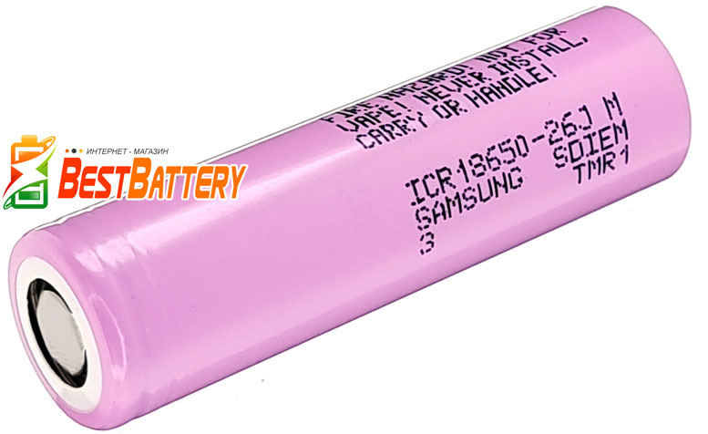 Samsung ICR18650 2600 mAh 26J -3 - промышленные Li-ion аккумуляторы формата 18650 без защиты.