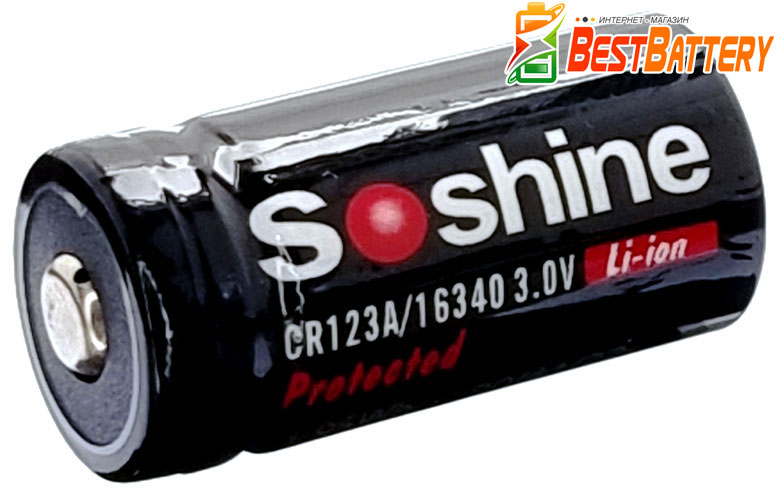 Аккумулятор Soshine 16340 700mAh 3.0V Li-Ion (RCR123). С защитой (Protected).