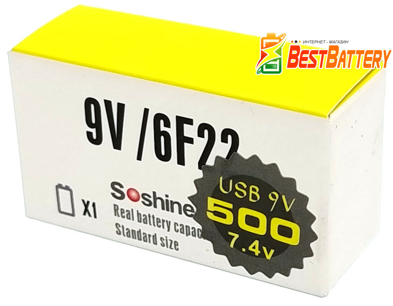 Крона Li-ion Soshine 9V 500 mAh USB (Type-C) оригинальная картонная упаковка.