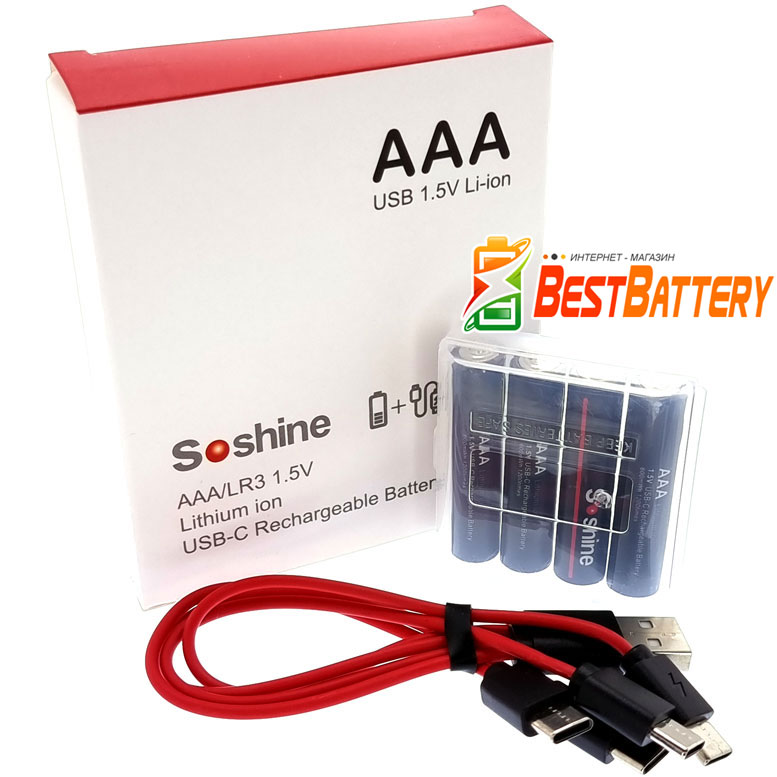 Аккумуляторы AАА Soshine USB Type-C 1.5V Li-Ion 600 mWh 4 шт. в боксе. 