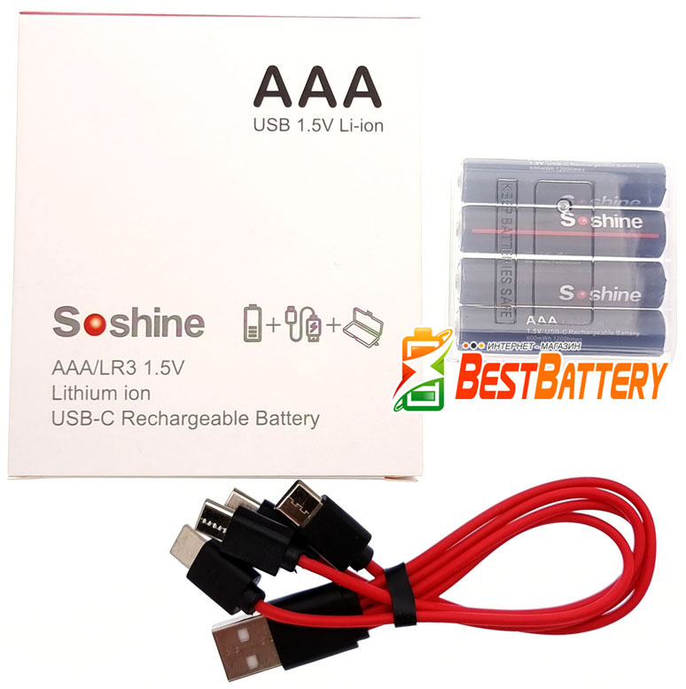 Аккумуляторы Soshine Li-Ion USB C AAA 1.5V 600 mWh 4 шт. в боксе.
