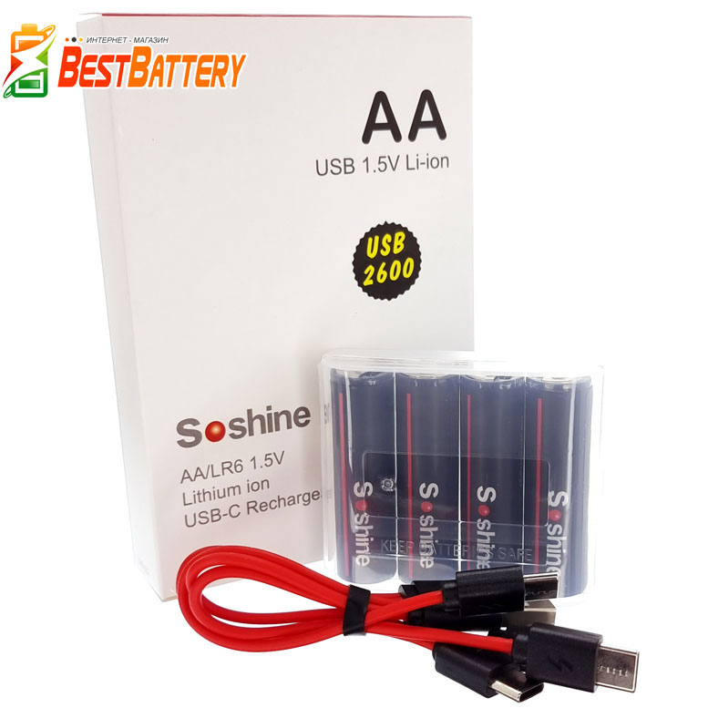 Аккумулятор АА Soshine USB Type-C 1.5V Li-Ion 2600 mWh в Боксе. Пальчиковые АКБ на 1.5 В с USB зарядным.