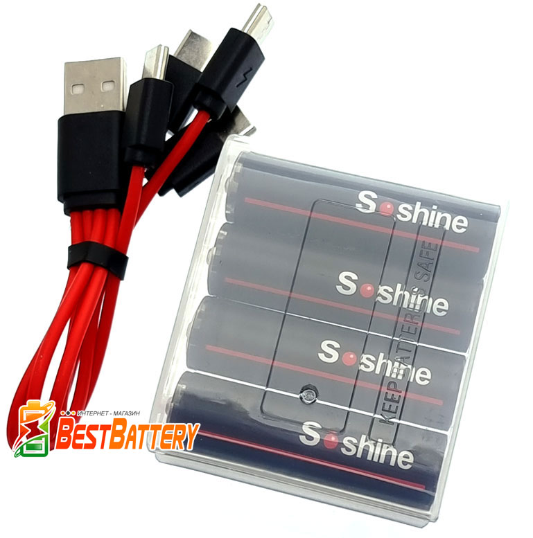 Аккумуляторы Soshine AA USB 2600 mWh 1,5 В Li-Ion 4 шт. в пластиковом боксе.