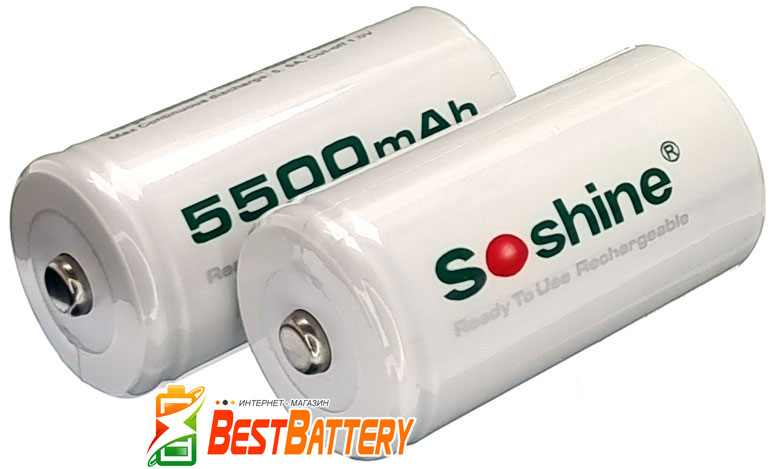 Soshine 5500 mAh RTU C (R14) - аккумуляторы с высокой ёмкостью, низким саморазрядом и высокой токоотдачей.