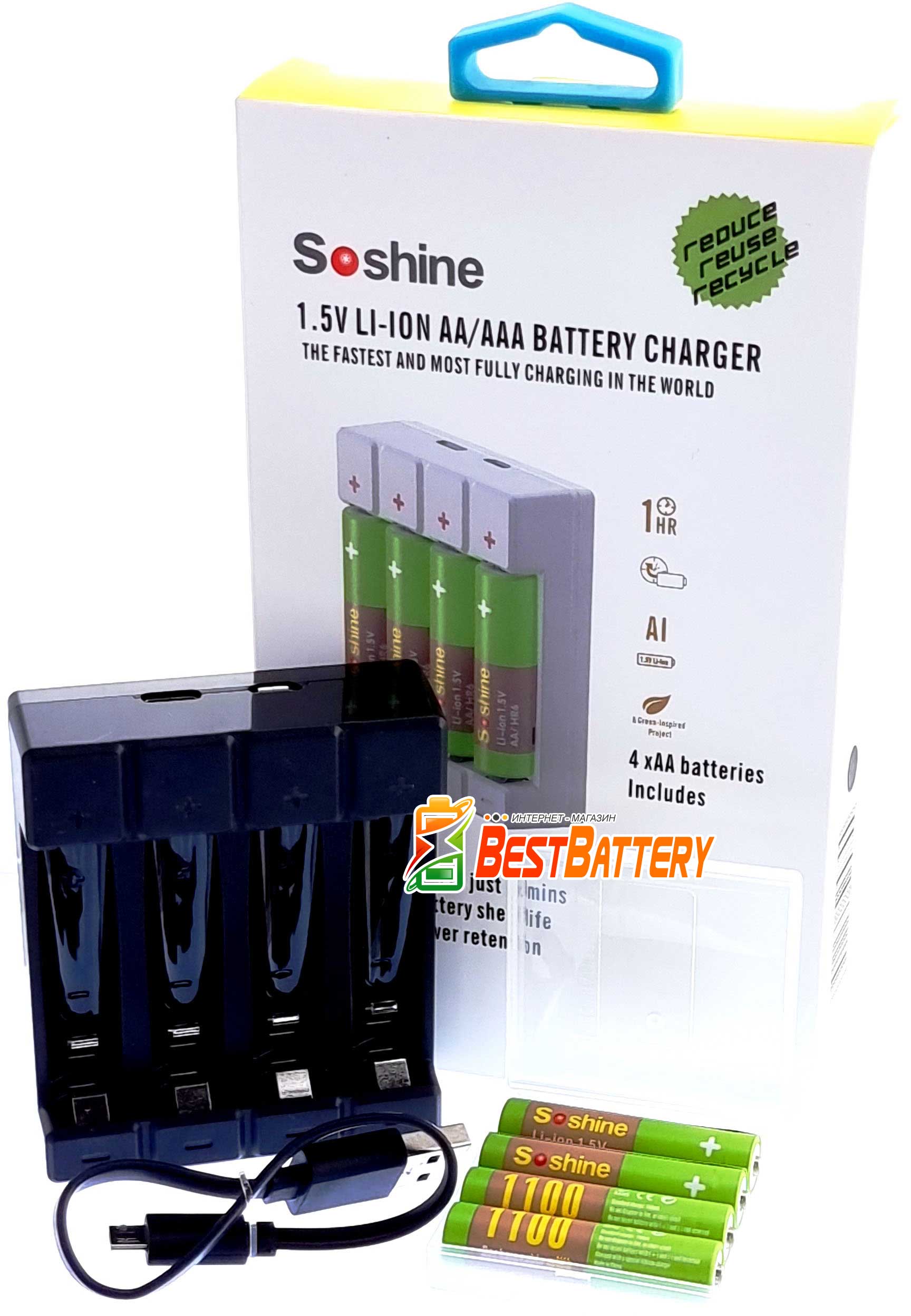 Комплект зарядное Soshine USB Chocolate 1.5V и 4 шт. ААА аккумулятора Soshine Li-Ion 1.5В 1100 mWh.
