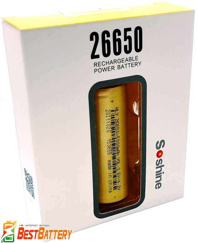 Аккумулятор 26650 Soshine Li-Ion 5000 mAh без защиты - упаковка.