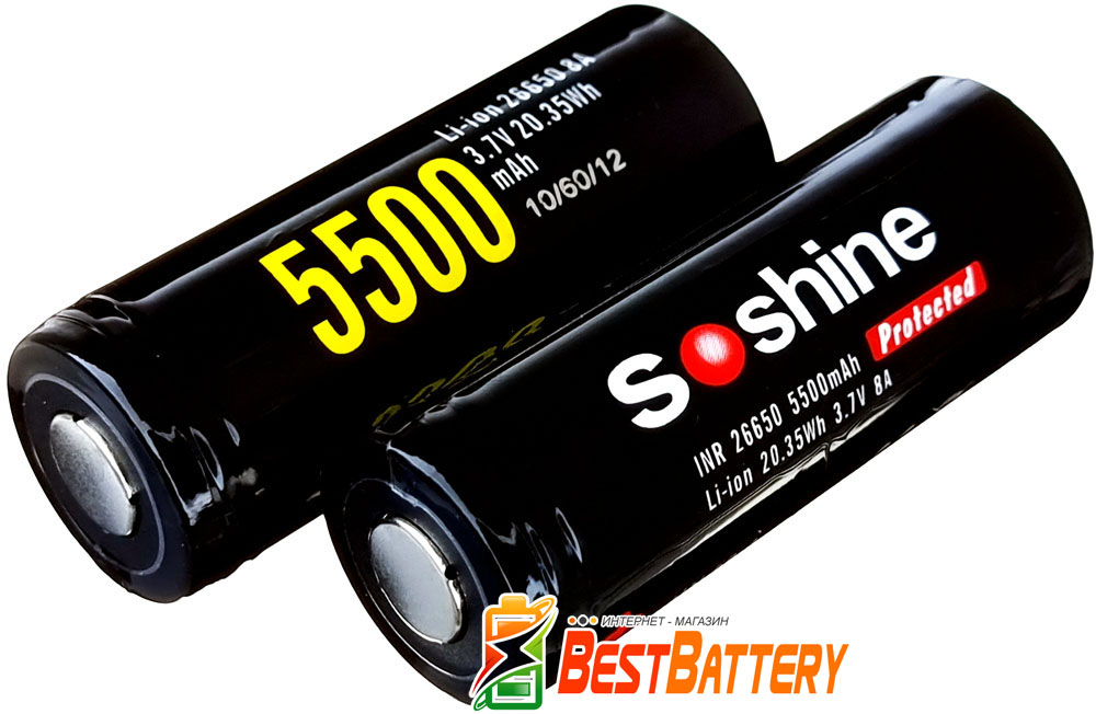 Аккумуляторы 26650 Soshine 5500 mAh Li-Ion Protected с защитой.