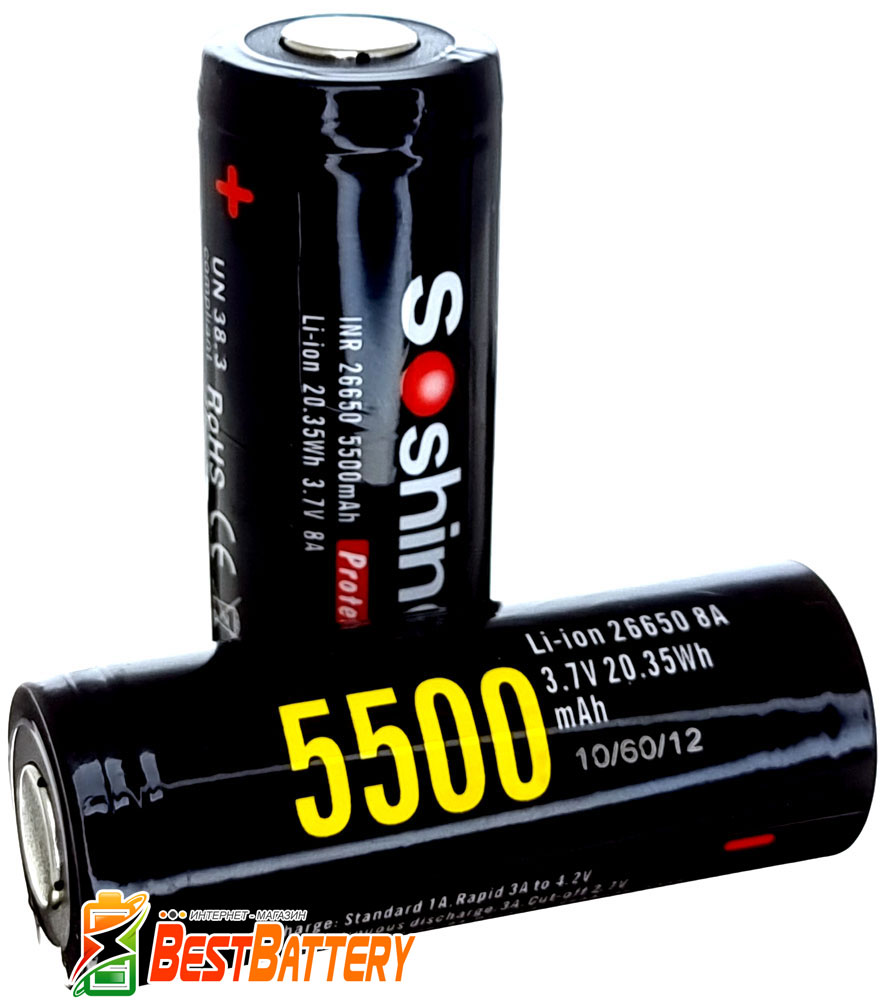 Аккумулятор 26650 Soshine 5500 mAh Li-Ion INR 3,7В, 8A. C защитой.