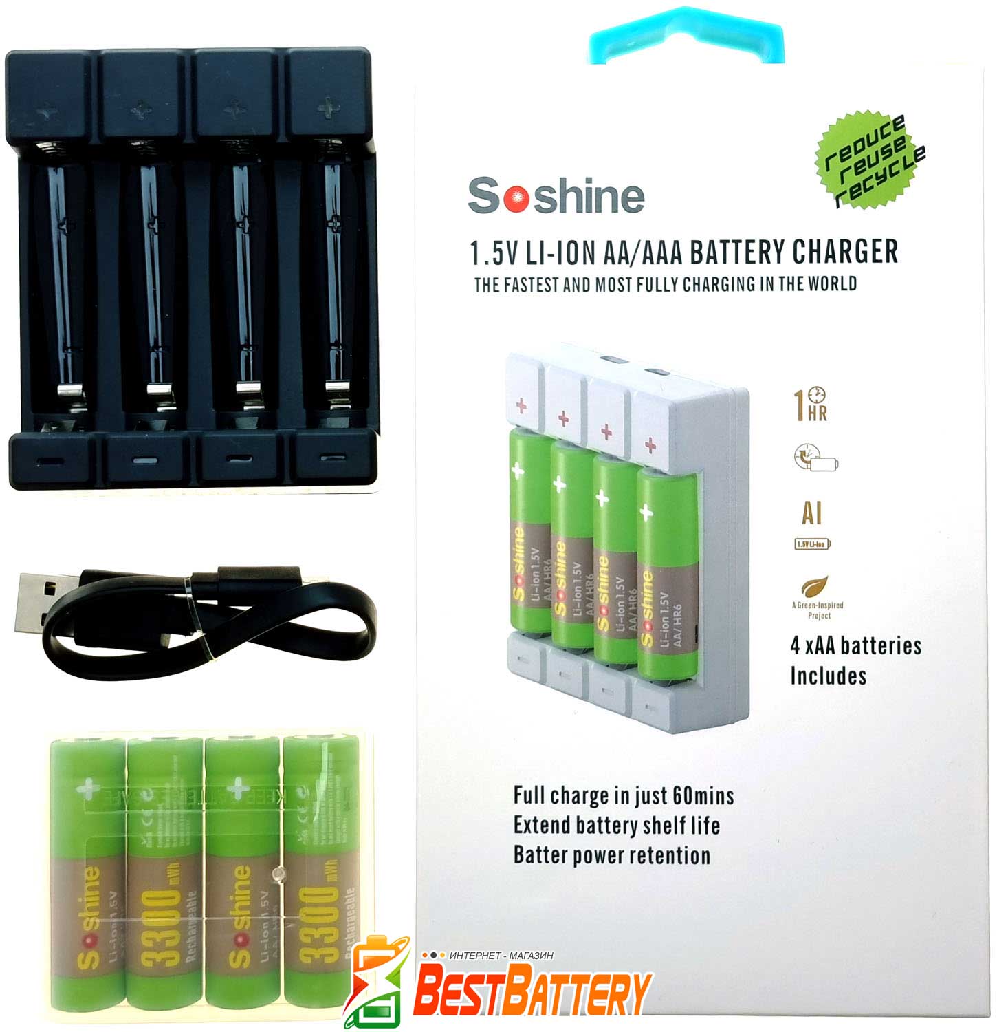 Комплект зарядное Soshine USB Chocolate 1.5V и 4 шт. АА аккумулятора Soshine Li-Ion 1.5В 3300 mWh.