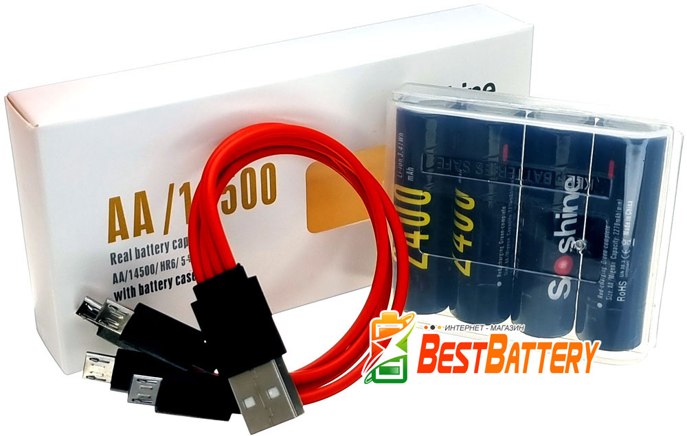 Soshine USB AA 1.5V 2400 mAh бокс для хранения и фирменный кабель для зарядки в подарок.