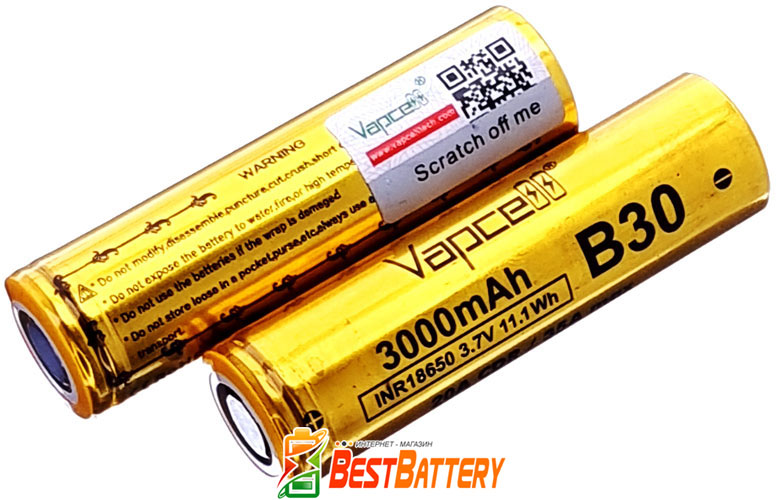 Аккумуляторы 18650 Vapcell B30 Yellow 3.7V 3000 mAh 20A (35A).
