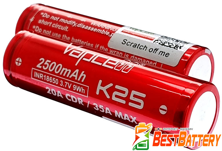 VapCell INR 18650 K25 RED 2500 mAh - высокотоковый Li-ion аккумулятор без защиты 20А (35A).
