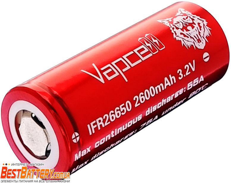 Vapcell IFR 26650 2600 mAh 55А (75А) - высокотоковый LiFePO4 аккумулятор формата 26650 без платы защиты.