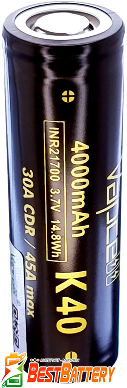 apcell 21700 K40 4000 mAh - высокотоковый Li-Ion INR аккумулятор формата 21700 без платы защиты.