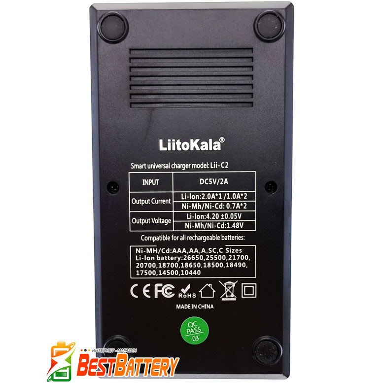 Техническая характеристика зарядного устройства LiitoKala Lii-C2.