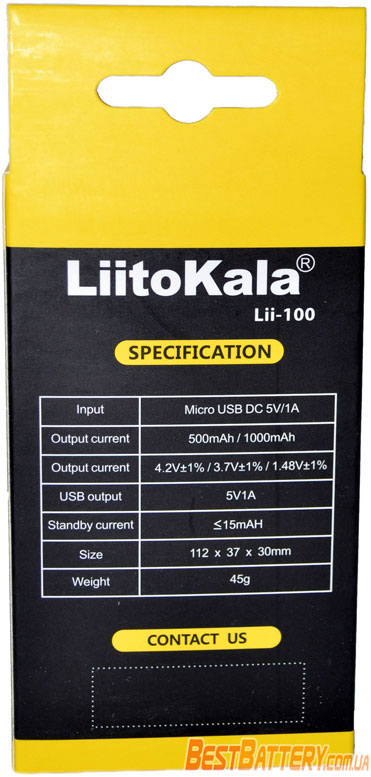 Комплект поставки LiitoKala Lii 100