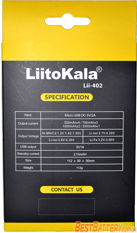 LiitoKala Lii 402 зарядное устройство в упаковке.