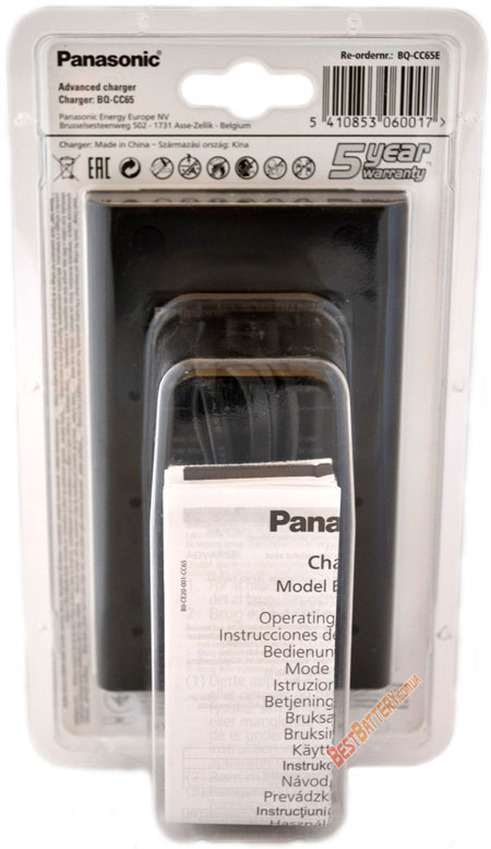 Комплект поставки Panasonic Eneloop BQ-CC65