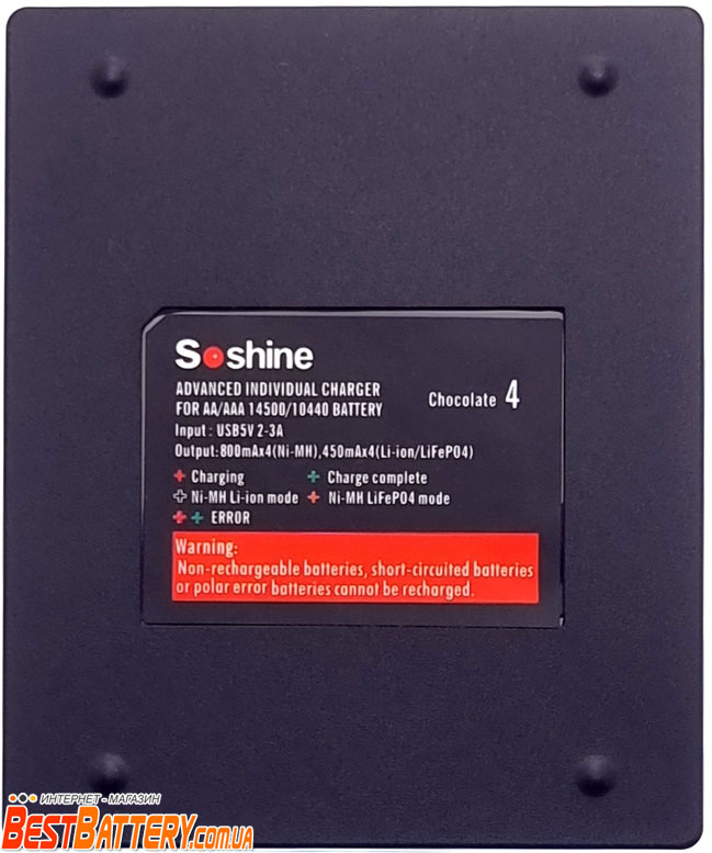 Техническая характеристика зарядного устройства Soshine Chocolate 4 для AA AAA.
