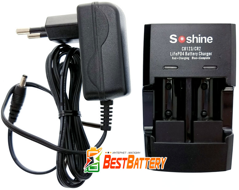 Зарядное устройство Soshine S5-Fe для 3,0V LiFePO4 аккумуляторов форматов 16340 (RCR123) с блоком питания.