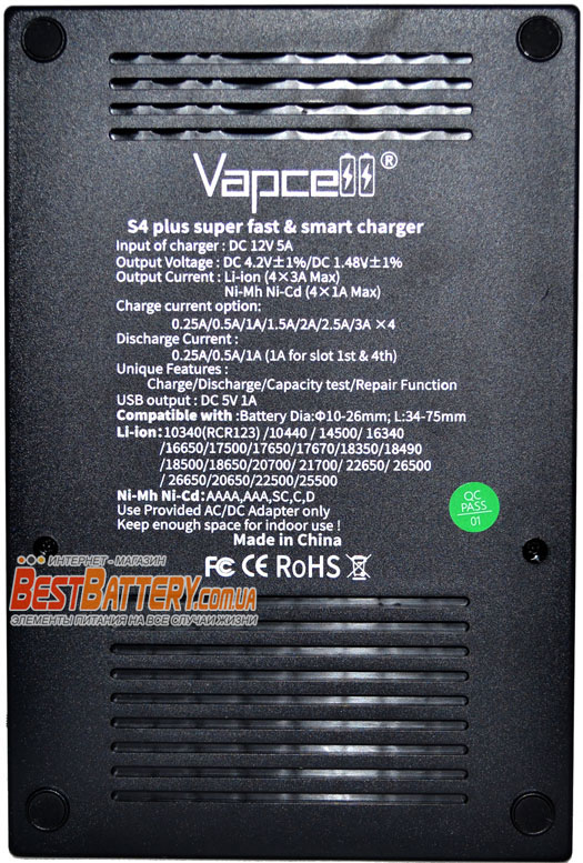 Техническая характеристика зарядное устройство Vapcell S4 Plus.