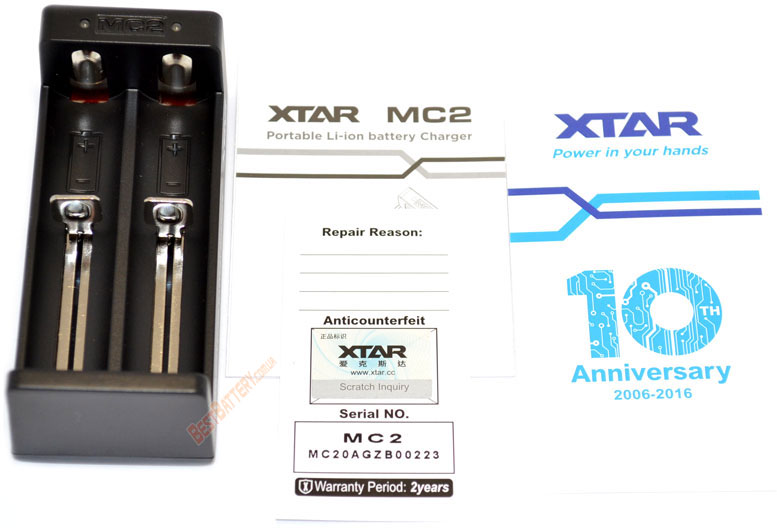 Комплект поставки XTar MC2