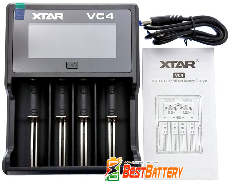 Комплект поставки зарядного устройства XTar VC4.