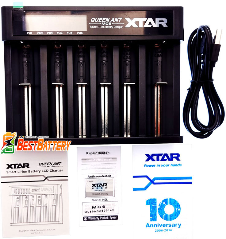 Зарядное устройство X-Tar MC6 ANT Queen комплект поставки.