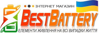 bestbattery.com.ua