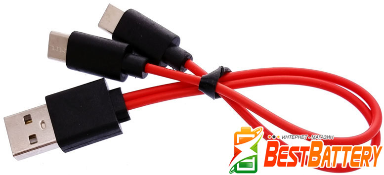 Кабель Soshine USB - 2 USB Type C - yниверсальный кабель, который с одной стороны имеет стандартный разъём USB, а с другой - 2 разъема формата USB Type C.